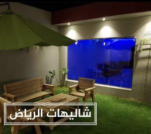 شاليهات داش الرياض حي الرمال شاليهات مناسبة للعطلات الصيفية والشتوية