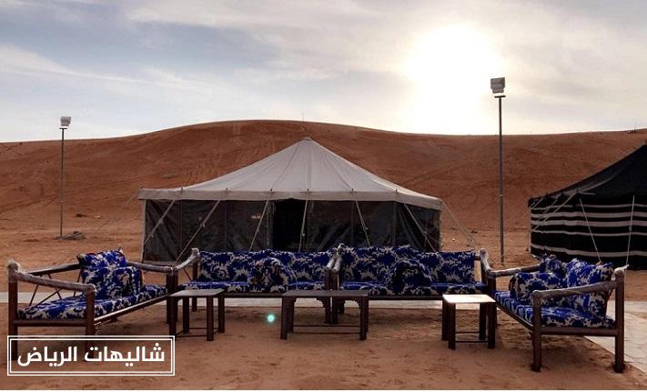 شاليهات الثريا حي الرمال خيام للتنزه وسط الصحراء