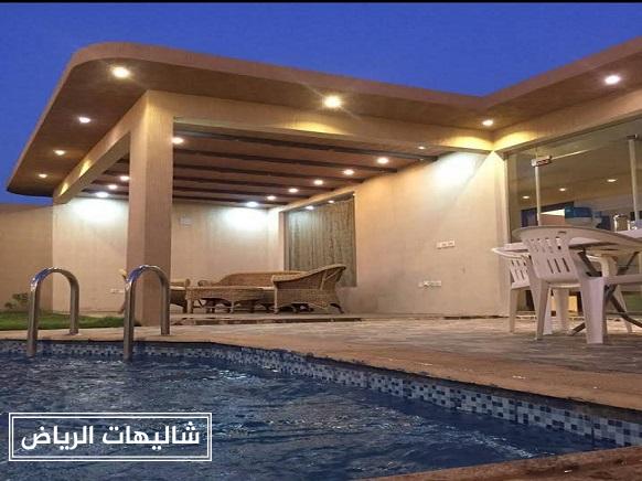 شاليهات جنان حي الرمال أرقى أماكن إقامة في الرياض