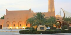 حي الرمال الرياض / دليلك الكامل لأفضل فنادق وشاليهات ومرافق